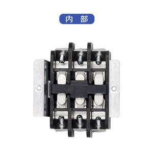 Interrupteur à bouton-poussoir électrique CNTD Changde CBSS-315, normalement fermé, en plastique, type bouton-poussoir, niveau IP65, 1A/3A max. Contrôle - Product Image 5