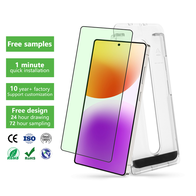 Aurey Factory Dustproof Esd Anti Static Anti Blue Light Tempered Glass Screen Protector for Samsung S25