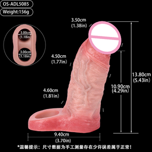 Condón de Pene Reutilizable para Pareja, Potenciador de Estimulación del Punto G, Consolador Hueco de Cabeza Cerrada Realista, Cubierta de Silicona, Juguete Adulto para Hombres - Product Image 6