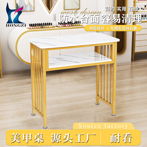 Table de manucure HONGZI à double niveau, imitation marbre, cadre doré, station de manucure pour salon - Product Image 2