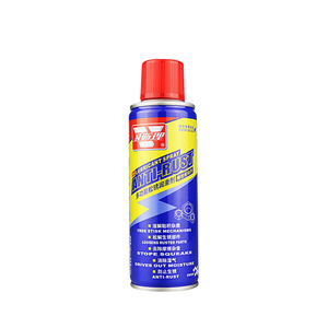 Wesley Anti Rust Lubricant Spray 450Ml Multi Functional Loosens Rusted Parts Machinery Automotive Use - Product Image 1
