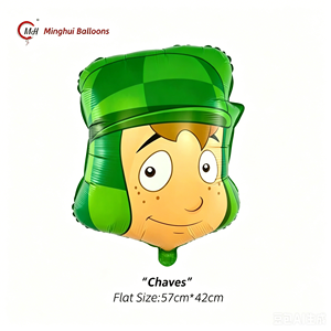 Globo de Mylar con Diseño de Personaje de Dibujos Animados de El <span class=keywords><strong>Chavo</strong></span> <span class=keywords><strong>Del</strong></span> <span class=keywords><strong>Ocho</strong></span>, en Caja de Regalo, Redondo y Cuadrado, Temática Latina Española para Niños - Product Image 5