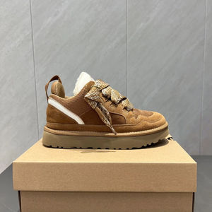 Bottes en laine épaisses et confortables de haute qualité pour 2026 - Convient pour une utilisation en extérieur et en intérieur - Product Image 1