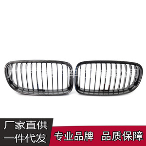 กระจังหน้าคาร์บอนไฟเบอร์แบบเส้นเดียวสำหรับ BMW E90 E91  ชุดแต่งกันชนหน้า วัสดุ ABS พลาสติก ใหม่ - Product Image 2
