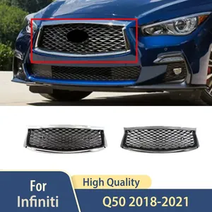 อุปกรณ์ตกแต่งกระจังหน้าสำหรับ Q50 ปี 2018 2019 2020 2021 อะไหล่เปลี่ยนกระจังหน้าส่วนบนสำหรับกันชนหน้ารถยนต์ - Product Image 1