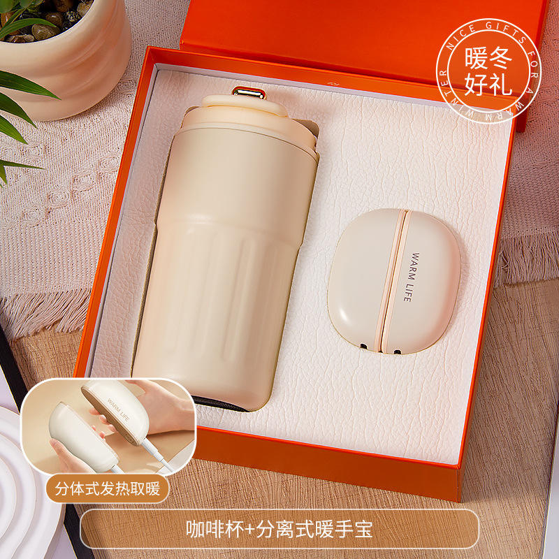 [ชุดเซ็ตสองชิ้นสีขาว] ถ้วยกาแฟ 316 พร้อมที่อุ่นมือแบบแยกส่วน