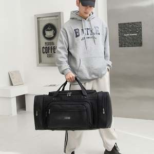 Sac à bandoulière multifonctionnel portable de grande capacité, sac de sport de yoga avec logo personnalisé, style tendance pour hommes et femmes - Product Image 3