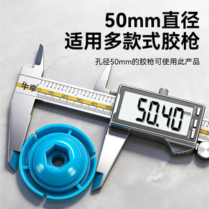 Caulking Gun Applicator 50mm Hex <b>Rod</b> ABS Manual Plunger Diy Tool - Product Image 5