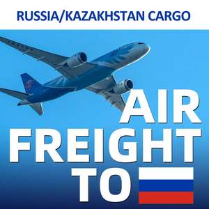 לוגיסטיקה מסין ועד kyrgyzstan שירות רכש שירותי הובלה בטוחה של נעליים כובע בגדים נעליים - Product Image 4