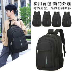 Men's <b>Backpack</b> <b>Large</b> Capacity 36-55L Business Travel Laptop Bag Solid Color Detachable Straps Spring 2024 - Product Image 5