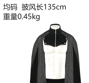 Gabardina Larga de Poliéster para Hombre, Estilo Caballero, para Halloween, Espectáculos, Fiestas - Product Image 4