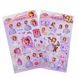 Nuevas pegatinas adhesivas 3D con relieve para niños, diseños de coches de anime y dibujos animados estampados en plata, Blancanieves, impermeables, de PVC/PET/EVA - Product Image 3