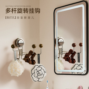 <b>Suction</b> Cup <b>Hook</b> 3 <b>Hooks</b> Stainless Steel Rotation Bathroom Wall Mount No Drilling Required Multifunctional Kitchen Bath <b>Hook</b> - Product Image 1