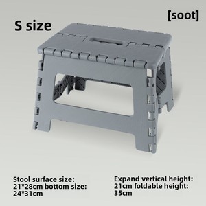 Tabouret pliant en plastique extra épais Chaise pliable pour <span class=keywords><strong>adulte</strong></span> pour la maison pour la salle de bain ou le salon directement de l'usine - Product Image 6