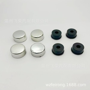 Capuchons de fixation en plastique chromé pour cadre de plaque d'immatriculation FR-DBk, fabriqués à Wenzhou - Product Image 3