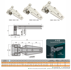 Di alta qualità SUS304 porta del frigorifero porta di stoccaggio a freddo cerniera di sollevamento - Product Image 2