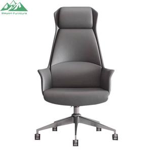 <span class=keywords><strong>Sedia</strong></span> da <span class=keywords><strong>Ufficio</strong></span> <span class=keywords><strong>Ergonomica</strong></span> Wayon in Pelle Sintetica con Raffreddamento, Moderna <span class=keywords><strong>Sedia</strong></span> Girevole per Casa e <span class=keywords><strong>Ufficio</strong></span> - Product Image 1