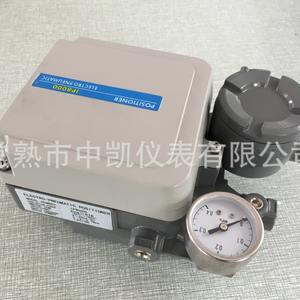 ตัวควบคุมตำแหน่งวาล์วไฟฟ้า IP-8000 สำหรับโซลินอยด์ควบคุมอุณหภูมิสูง โครงสร้างแบบบอล/แองเกิล สำหรับแก๊ส ผู้ผลิต OEM ปรับแต่งได้ - Product Image 2