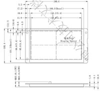 WISETIP VF070A Maßgeschneiderte TFT-Display-Modul-Lösung Wandbildschirm LCD-Beschilderung Digitale Anzeige 190,6x105,4mm TW
