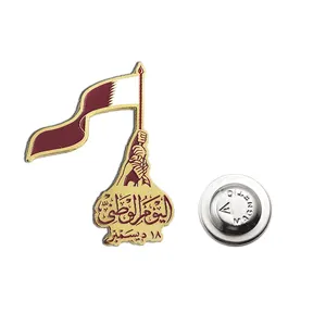 공장 빠른 납품 선전용 2022 카타르 국경일 금속 주문 사기질 Pin 자석 접어젖힌 옷깃 핀