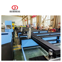 Pequeña máquina de corte por láser Cnc MAX con controlador de corte por láser y fuente láser