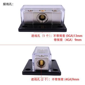 Répartiteur de câble d'alimentation/de terre à 2 voies pour voiture, jauge 4/0 - Product Image 4