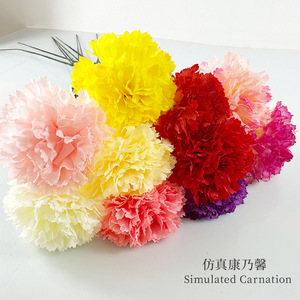 Bouquet de carnations artificielles 68 cm, fleurs en soie plastique haute simulation, décoration intérieure, accessoires de mariage - Product Image 5