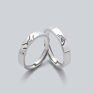 Wholesale Design Holding Hand Couple Jewelry <b>Ring</b> Bands Simple Lettering <b>Rings</b> <b>Set</b> <b>Men</b> Women Lover <b>Ring</b> - Product Image 3