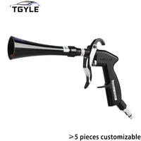 Pistola Eléctrica de Eliminación de Manchas Profundas Tornado Air Pulse, Limpiador de Detalles para Automóviles, Limpiador de Acero para Edificios, Lavadora de Autos, Presión de 6-9.2 bar