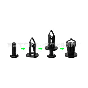 Clips de fixation pour garnitures de voiture Smooth Sailing B27 pour Land Rover - Product Image 1