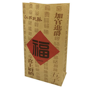 Sacs alimentaires en papier/sacs en papier, bon marché, <span class=keywords><strong>2021</strong></span> marron ou blanc, sac de Shopping, couleur noire - Product Image 3