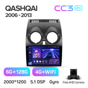 Lecteur DVD TEYES CC3 2K pour <span class=keywords><strong>Nissan</strong></span> <span class=keywords><strong>Qashqai</strong></span> 1 J10 2006 - 2013 9 pouces GPS Android Navigation lecteur DVD de voiture - Product Image 4