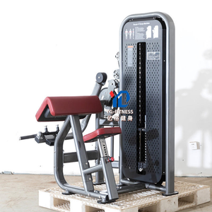 Máquina Curl de Tríceps y Bíceps Sentados para Entrenamiento de Fuerza Deportiva, Equipo de Gimnasio de Acero, Pin Cargado, Artículo de Entrenamiento de Fuerza, 1 Unidad - Product Image 2