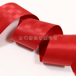 Dây Đai An Toàn Xe Hơi Màu Mới 2021 Vải 47Mm, Dây Đai An Toàn Mềm Màu Đỏ Cường Độ Cao 48Mm - Product Image 3