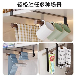 Walnut Wood <b>Kitchen</b> Paper Towel Holder Roll Paper Storage Rack Minimalist Design Easy Installation Cabinet Accessory - Product Image 4