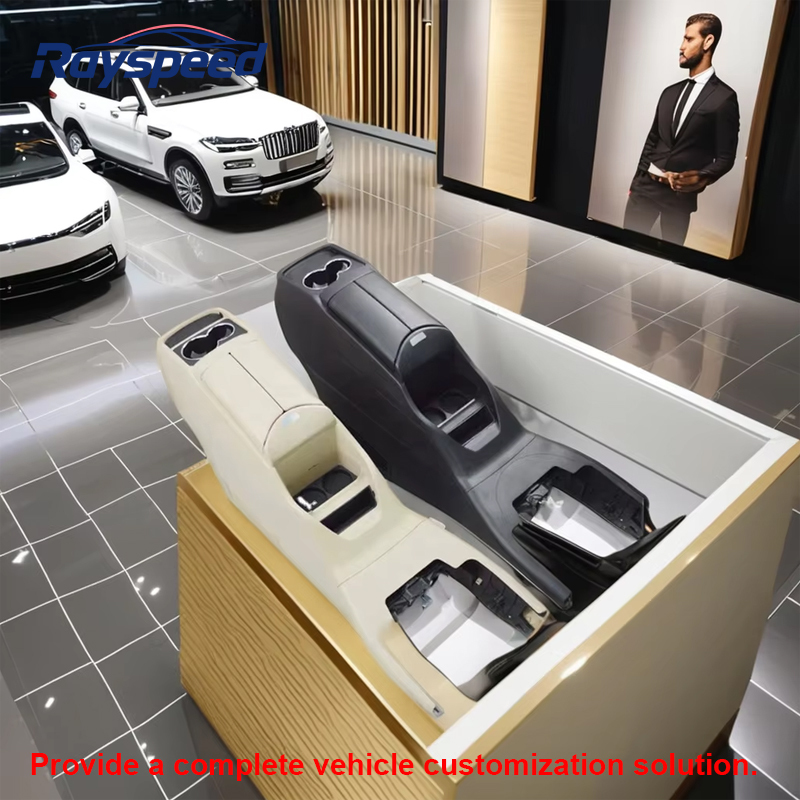 Leather Central Consoles High Efficient Power