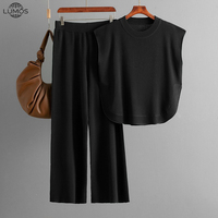 Ensemble deux pièces en tricot uni tissé Lumos pour femmes - Débardeur sans manches + Pantalon ample décontracté
