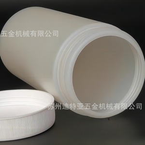 Botella de Plástico para Laboratorio ASONE 1-4637, Envase Cilíndrico de Boca Ancha de PE para Ungüentos - Product Image 4