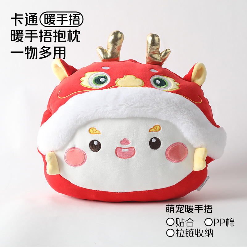 เครื่องอุ่นมือสีแดง