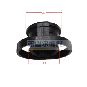 Cubierta del colector de admisión Peugeot Citroen 0361S4 para 3008 C4L DS5 1.6T 1.8T, pieza de repuesto para motor - Product Image 3