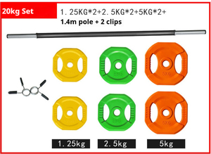 Kit de musculation de haute qualité pour l'haltérophilie et l'entraînement aérobie, barre de musculation de 20 kg, ensemble standard - Product Image 3