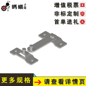 Cerradura para Muebles Misumi, Cerradura Industrial de Acero Inoxidable, Duradera, Número de Pieza 1102 - Product Image 3