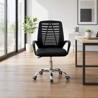 Chaise de bureau élégante avec dossier en maille, base à cinq branches électroplaquée, pivotante, pour bureau, Allemagne