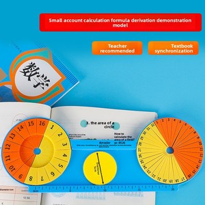 Dispositivo de Demostración del Área del Círculo y del Número Pi - 16 Segmentos Iguales de Disco Circular - Matemáticas para Primaria - Aprendizaje de 6.º Grado - Product Image 4