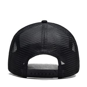 Casquette de camionneur à 5 panneaux en maille d'été de haute qualité, logo personnalisé, broderie stéréoscopique, casquette de sport - Product Image 5