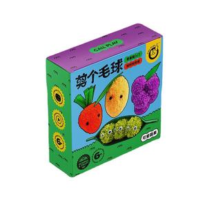 Callplay Children's <b>Yarn</b> Embroidery Kit 6+ Diy Craft Sewing Toy For Kids Educational Gift With <b>Needle</b> And Frame - Product Image 2