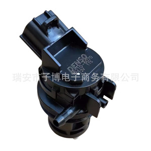 Mazda 6 Mazda3 <b>Washer</b> Pump DC Motor Flexible Hose Connection 1/2 In Discharge <b>Pipe</b> - Product Image 2