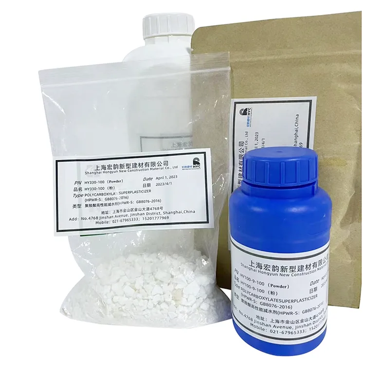 concrete admixture polycarboxylate ether superplasticizer 50% pce