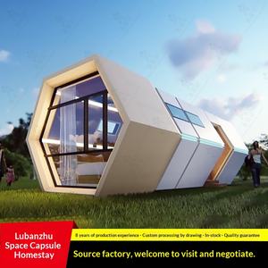 Habitación Móvil de Camping para Celebridades de Internet, Cápsula Espacial Lubanzhu, Oficina, Alojamiento y Desayuno, Personalización de Habitaciones Cápsula en Sitios Turísticos - Product Image 1