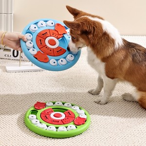 Rompecabezas Joypet para perros y gatos, juguetes de alimentación, suministros para mascotas, laberinto de <span class=keywords><strong>comida</strong></span> antideslizante antiasfixia, forrajeo de mascotas, rompecabezas redondo para Pizza - Product Image 1